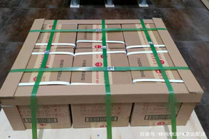 喀什徕宁航空空运酒水【机场货运当天